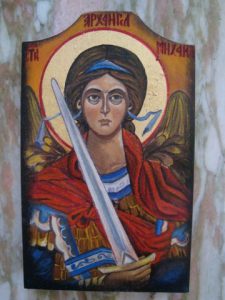 Arhanđel Mihajlo
