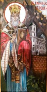 Sveti Vasilije Ostroški