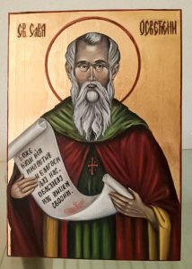 Sveti Sava osvećeni