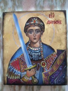 Sveti Dimitrije