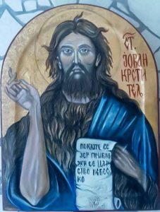 Sveti Jovan Krstitelj