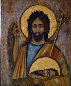 Sveti Jovan Krstitelj