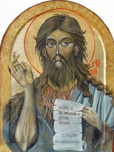 Sveti Jovan Krstitelj