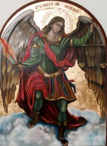 Sveti Arhanđel Mihajlo